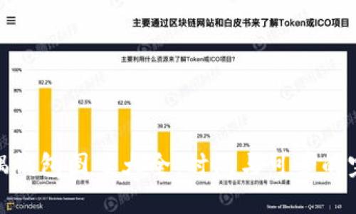 狐貍玩偶錢包圖案大全：時(shí)尚與可愛(ài)的完美結(jié)合