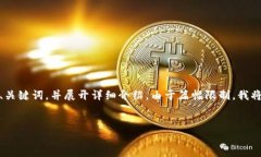 當(dāng)然可以！有關(guān)“小狐錢包”的文案寫作，我將