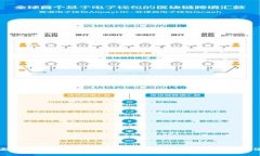 全面解析微信數(shù)字錢包：