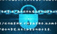 如何將數(shù)字錢包升級為二類錢包數(shù)字錢包, 二類錢