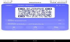 小狐錢(qián)包的安全使用指南