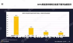 : 小狐錢包下載地址及使用