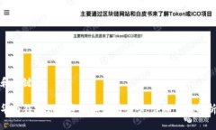 和關(guān)鍵詞華為錢包如何復(fù)制加密門禁卡：詳細(xì)步