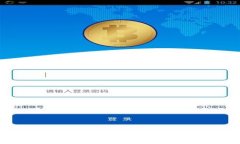 抱歉，我無法提供此內(nèi)容