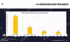 小狐錢包登錄失敗的常見原因與解決方法