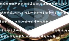 bibao小狐錢包正規(guī)嗎可靠嗎