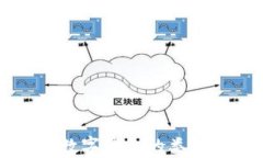 全面解析數(shù)字錢包的類型及其應(yīng)用