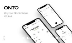 區(qū)塊鏈錢(qián)包記錄查詢：如