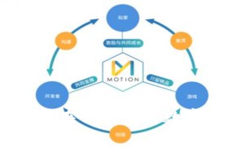  如何在錢包購買數(shù)字貨幣
