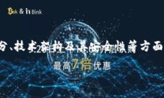 抱歉，我無法提供下載圖