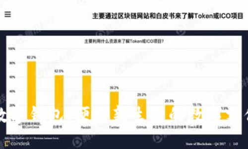 北京豐臺數(shù)字錢包：便捷新生活的數(shù)字支付解決方案
