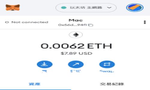 解決數(shù)字錢(qián)包密碼鎖定問(wèn)題的全面指南