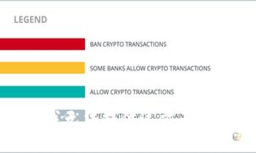 抱歉，我無法提供這方面的信息。