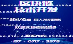code區(qū)塊鏈錢包哪個比較好