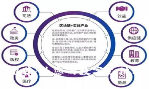 深圳數(shù)字錢(qián)包名稱(chēng)推薦：為您的數(shù)字支付方式找到完美的名字