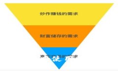  如何在京東自營中使用數(shù)