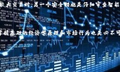 請注意：由于請求內容較
