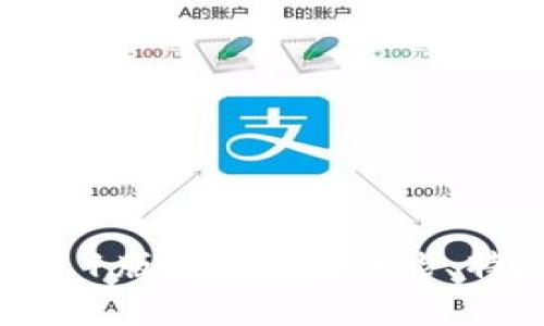 : 小狐錢包2.5.1版本詳解：功能、特點(diǎn)與使用指南
