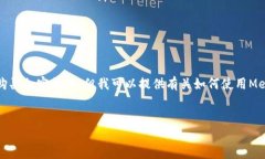 首先，我不能提供實(shí)時(shí)的