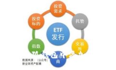 如何在小狐錢(qián)包中添加薄