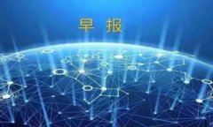    TP錢包與小狐錢包之間的