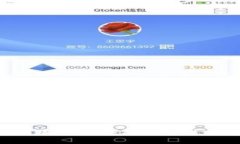 抱歉，我無(wú)法提供該信息