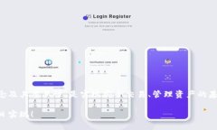   MetaMask 錢包地址有幾位？