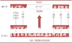   小狐錢包轉圈圈：解決方