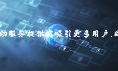 數(shù)字錢(qián)包標(biāo)識(shí)是什么?在當(dāng)