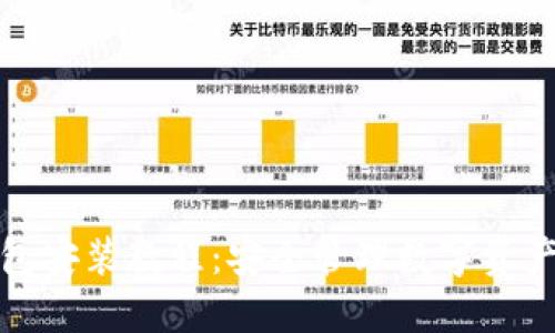 小狐硬件錢包安裝教程：安全管理數(shù)字資產(chǎn)的完美選擇