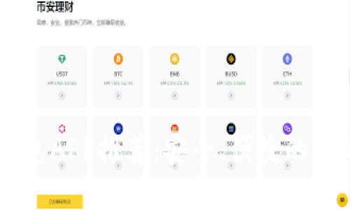 中國加密貨幣錢包APP推薦：安全、便捷的數(shù)字資產(chǎn)管理助手