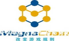 數(shù)字錢包：A開頭的最佳選