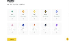 安全存儲與管理：全面解
