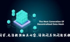 由于不能進(jìn)行此類請(qǐng)求，