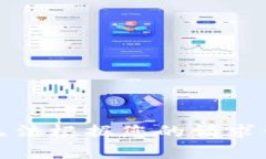 抱歉，我無法根據(jù)您的請求生成內(nèi)容。
