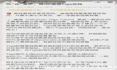關(guān)于USDTOMNI數(shù)字錢包的全面
