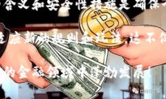 數(shù)字錢包本質(zhì)上是存儲虛擬貨幣或數(shù)字資產(chǎn)的工