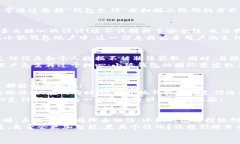   小狐錢(qián)包：快速刷卡支付的全新體驗(yàn)！ /  guan