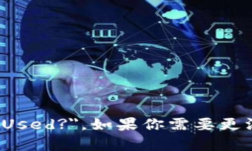 區(qū)塊鏈錢包的英文表述為