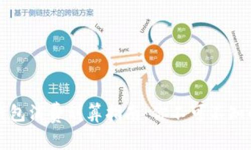 三類數(shù)字錢包消費劃算指南:你不可不知的省錢技巧