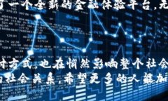    農(nóng)行數(shù)字內(nèi)測(cè)錢包：開啟便捷金融新體驗(yàn)  /