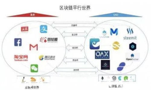 
區(qū)塊鏈錢(qián)包總數(shù)是如何計(jì)算的？