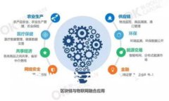 如何修改數(shù)字錢包密碼，