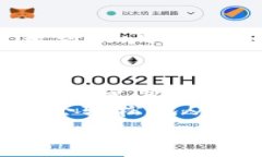   MetaMask提現(xiàn)攻略：輕松提取你的加密資產(chǎn) /  gu