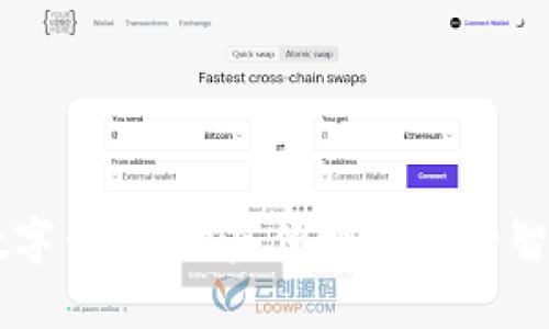 平安銀行數(shù)字錢包:開啟便捷生活的智能金融助手