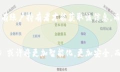 在許多現(xiàn)代移動(dòng)支付和數(shù)