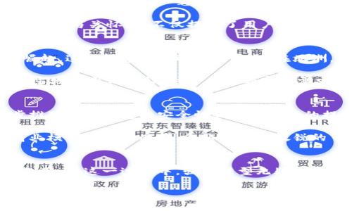  數(shù)字錢包時(shí)代：如何強(qiáng)制轉(zhuǎn)型與用戶的深度綁定/   
 guanjianci數(shù)字錢包, 用戶體驗(yàn), 強(qiáng)制轉(zhuǎn)型/ guanjianci  

引言：數(shù)字錢包的崛起  
在這個(gè)數(shù)字化飛速發(fā)展的時(shí)代，數(shù)字錢包已經(jīng)不再是一個(gè)新鮮事物。無論是智能手機(jī)還是其他電子設(shè)備，數(shù)字錢包都悄然改變了我們?nèi)粘５南M(fèi)方式和理財(cái)習(xí)慣。從最初的簡(jiǎn)單支付到如今的多功能應(yīng)用，數(shù)字錢包不僅意味著方便與快捷，更代表了一種生活方式的變革。  

回想過去，我們需要攜帶現(xiàn)金、信用卡，以及一些身份信息等，才能完成一次簡(jiǎn)單的購物。而現(xiàn)在，只需要一部手機(jī)，就能輕松完成交易。這是多么令人振奮的變化??！然而，隨著數(shù)字錢包技術(shù)的不斷革新和市場(chǎng)需求的變化，傳統(tǒng)的支付方式也逐漸面臨挑戰(zhàn)。這迫使許多企業(yè)和用戶在思維上進(jìn)行強(qiáng)制性的轉(zhuǎn)型。  

數(shù)字錢包的廣泛應(yīng)用  
數(shù)字錢包的應(yīng)用場(chǎng)景豐富多樣，從線上購物、共享經(jīng)濟(jì)到線下消費(fèi)，無處不在。尤其是在后疫情時(shí)代，非接觸支付逐漸成為主流。以中國的支付寶和微信支付為例，幾乎所有的商店、餐館和服務(wù)機(jī)構(gòu)都開通了數(shù)字錢包支付功能。用戶只需掃一掃二維碼，便可輕松完成支付，省去了找零和卡片刷卡的繁瑣。  

這種便捷的支付方式，極大地提升了用戶體驗(yàn)。尤其是在一些大型活動(dòng)和節(jié)日購物季，數(shù)字錢包的使用頻率更是激增?？梢韵胂螅?dāng)身邊的朋友都在使用數(shù)字錢包時(shí)，自己依舊在用現(xiàn)金交易，仿佛錯(cuò)過了時(shí)代的潮流，難免感到一絲不安和焦慮。  

用戶體驗(yàn)的核心地位  
在數(shù)字錢包的推廣中，用戶體驗(yàn)無疑是核心。在激烈的市場(chǎng)競(jìng)爭(zhēng)中，資金安全、交易速度、界面設(shè)計(jì)等因素都直接影響到用戶對(duì)數(shù)字錢包的接受度。比如，一款用戶友好的數(shù)字錢包應(yīng)用，其界面設(shè)計(jì)，操作流程流暢，無疑能吸引更多用戶的注意。  

想象一下，當(dāng)我們使用一個(gè)界面干凈、操作直觀的數(shù)字錢包時(shí)，會(huì)體驗(yàn)到無與倫比的便捷和舒適。這種良好的用戶體驗(yàn)不僅僅體現(xiàn)在一次交易的完成上，更是在潛移默化中塑造了用戶對(duì)該品牌的忠誠度。不得不說，數(shù)字錢包的設(shè)計(jì)與用戶體驗(yàn)密切相關(guān)，多么令人期待未來的創(chuàng)新?。? 

如何實(shí)現(xiàn)強(qiáng)制轉(zhuǎn)型？  
企業(yè)在面對(duì)數(shù)字錢包的普及時(shí)，如何實(shí)現(xiàn)強(qiáng)制轉(zhuǎn)型，是一個(gè)嚴(yán)峻的課題。許多商家在接受數(shù)字錢包支付之前，往往需要面臨一系列的挑戰(zhàn)。例如，如何保障數(shù)據(jù)的安全性，如何處理用戶的隱私問題，如何克服技術(shù)障礙等等。  

然而，值得慶幸的是，隨著技術(shù)的發(fā)展，這些挑戰(zhàn)正在被逐步克服。各大金融科技公司紛紛推出更加安全、便捷的數(shù)字錢包解決方案，為商家提供更強(qiáng)的支持。與此同時(shí)，企業(yè)還有必要對(duì)內(nèi)部員工進(jìn)行培訓(xùn)，以提高其對(duì)數(shù)字錢包技術(shù)的理解和應(yīng)用能力。  

通過這樣的強(qiáng)制轉(zhuǎn)型，企業(yè)不僅能夠把握數(shù)字經(jīng)濟(jì)的機(jī)遇，更能夠吸引更多年輕用戶，提升消費(fèi)者的購買意愿。這種雙贏的局面，才是現(xiàn)代商業(yè)發(fā)展的方向。  

數(shù)字錢包中情感的價(jià)值  
在數(shù)字錢包的使用過程中，情感的價(jià)值逐漸被強(qiáng)烈強(qiáng)調(diào)。許多數(shù)字錢包應(yīng)用設(shè)計(jì)團(tuán)隊(duì)意識(shí)到，用戶的情感體驗(yàn)比以往任何時(shí)候都更加重要。想象一下，當(dāng)一筆筆交易不僅僅是數(shù)字的流動(dòng)，而是蘊(yùn)含了用戶的情感和信任，這將是多么深遠(yuǎn)的影響力！  

例如，一些數(shù)字錢包應(yīng)用在用戶完成交易后，提供個(gè)性化的祝賀信息或回饋方案，這些細(xì)致入微的設(shè)計(jì)使得用戶在交易的過程中感受到溫暖與關(guān)懷。這不僅提升了用戶的滿意度，更有助于構(gòu)建長(zhǎng)期的品牌忠誠度。  

文化關(guān)聯(lián)性與數(shù)字錢包  
在不同的文化背景下，數(shù)字錢包的使用方式和接受度也有所不同。在一些西方國家，盡管數(shù)字錢包的普及速度較慢，但隨著年輕一代的崛起，這一趨勢(shì)正在逐漸改變。而在亞洲，尤其是中國，數(shù)字錢包的使用已經(jīng)滲透到生活的方方面面，成為不可或缺的一部分。  

不同文化背景下的喜好和習(xí)慣，直接影響著數(shù)字錢包的設(shè)計(jì)和推廣策略。為了適應(yīng)多元化的市場(chǎng)需求，數(shù)字錢包的開發(fā)者需要深入研究當(dāng)?shù)氐奈幕卣?，結(jié)合用戶的實(shí)際需求進(jìn)行相應(yīng)的調(diào)整和創(chuàng)新。這種對(duì)文化的尊重與理解，無疑能夠提升品牌的全球競(jìng)爭(zhēng)力。  

未來的數(shù)字錢包發(fā)展  
展望未來，數(shù)字錢包的發(fā)展前景廣闊，各種新技術(shù)的應(yīng)用將持續(xù)推動(dòng)其演進(jìn)。區(qū)塊鏈技術(shù)、人工智能甚至生物識(shí)別技術(shù)，都有可能進(jìn)一步推動(dòng)數(shù)字錢包的安全性和用戶體驗(yàn)的提升?？梢韵胂?，當(dāng)一切交易都在區(qū)塊鏈上記錄并且用戶身份通過生物特征進(jìn)行驗(yàn)證時(shí)，支付將變得更加安全且高效。  

在這種背景下，企業(yè)在轉(zhuǎn)型過程中，必須不斷學(xué)習(xí)和應(yīng)用新技術(shù)，以適應(yīng)快速變化的市場(chǎng)環(huán)境。這不僅僅是一種技術(shù)上的更新，更是對(duì)商業(yè)模式的重新思考。企業(yè)能夠以敏銳的市場(chǎng)洞察力去引領(lǐng)行業(yè)潮流，將是未來成功的關(guān)鍵！  

結(jié)語：擁抱數(shù)字錢包的新時(shí)代  
總的來說，數(shù)字錢包的興起是一個(gè)不可逆轉(zhuǎn)的趨勢(shì)，也是一場(chǎng)全方位的變革。它為我們的生活帶來了極大的便利，也推動(dòng)了商業(yè)模式的創(chuàng)新。在這一過程中，強(qiáng)制轉(zhuǎn)型無疑是不可避免的，但只要能夠秉持用戶體驗(yàn)的重要性，并結(jié)合文化關(guān)聯(lián)性，真正理解用戶的需求，企業(yè)便能在數(shù)字經(jīng)濟(jì)中立于不敗之地。  

讓我們一起擁抱數(shù)字錢包的新時(shí)代，迎接更加智能化的生活方式！多么令人期待的未來??！