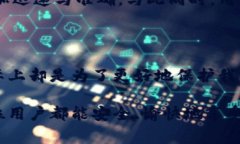 數(shù)字錢包會電審嗎？揭秘