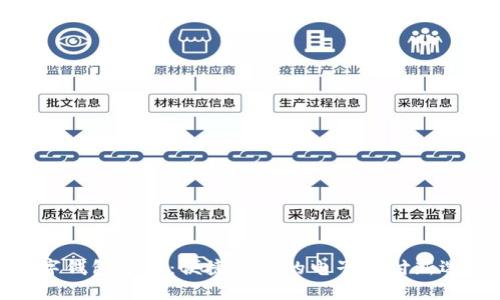 數字錢包下載:便捷安全的電子支付新選擇