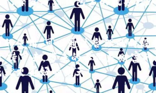 小狐錢包挖礦需要一直開(kāi)著嗎？全面解析礦機(jī)工作原理
小狐錢包, 挖礦, 礦機(jī)工作原理/guanjianci

引言：小狐錢包的魅力
在數(shù)字貨幣日益升溫的時(shí)代，小狐錢包以其用戶友好的界面和安全性，吸引了大量用戶。許多人開(kāi)始探索如何通過(guò)小狐錢包挖礦來(lái)獲取收益，然而關(guān)于挖礦的許多問(wèn)題也隨之而來(lái)，其中一個(gè)最常見(jiàn)的問(wèn)題就是：“小狐錢包挖礦需要一直開(kāi)著嗎？”這個(gè)問(wèn)題不僅關(guān)乎用戶的便利，也涉及到挖礦的有效性和收益最大化。

挖礦的基本原理
要理解小狐錢包挖礦是否需要一直開(kāi)著，我們首先需要了解挖礦的基本原理。當(dāng)?shù)V機(jī)接收到區(qū)塊鏈網(wǎng)絡(luò)的交易信息后，會(huì)進(jìn)行復(fù)雜的計(jì)算以找到區(qū)塊的哈希值。當(dāng)成功挖到一個(gè)新區(qū)塊后，礦工會(huì)獲得一定數(shù)量的加密貨幣作為獎(jiǎng)勵(lì)。
因此，挖礦過(guò)程中的計(jì)算和驗(yàn)證是持續(xù)進(jìn)行的。為了維持這個(gè)過(guò)程，礦機(jī)必須不斷運(yùn)作，才能及時(shí)處理新的交易信息，并最終獲得獎(jiǎng)勵(lì)。

小狐錢包挖礦的特點(diǎn)
小狐錢包挖礦與傳統(tǒng)礦機(jī)的操作有所不同。小狐錢包主要依賴于用戶的設(shè)備來(lái)進(jìn)行挖礦，它的優(yōu)勢(shì)在于用戶不必投資大量的硬件設(shè)備，只需要一個(gè)智能手機(jī)或電腦即可開(kāi)始挖礦。然而，這也意味著用戶需要在線保持設(shè)備運(yùn)轉(zhuǎn)，以避免錯(cuò)過(guò)潛在的挖礦收益。

需要一直開(kāi)著嗎？揭秘挖礦的運(yùn)行方式
現(xiàn)在回到問(wèn)題的核心：小狐錢包挖礦需要一直開(kāi)著嗎？答案是肯定的！
在挖礦過(guò)程中，設(shè)備的在線時(shí)間對(duì)收益有著直接的影響。如果設(shè)備關(guān)閉或處于休眠狀態(tài)，系統(tǒng)將無(wú)法進(jìn)行挖礦計(jì)算，自然就會(huì)錯(cuò)失獲得獎(jiǎng)勵(lì)的機(jī)會(huì)！每一秒的計(jì)算都可能決定你的收益，多么令人振奮的想象?。?
挖礦狀態(tài)與收益的關(guān)系
根據(jù)相關(guān)研究，挖礦的收益不僅與礦機(jī)的質(zhì)量有關(guān)，還與其在線狀態(tài)息息相關(guān)。通俗來(lái)說(shuō)，在線時(shí)間越長(zhǎng)，你獲得的獎(jiǎng)勵(lì)就越多。隨著挖礦難度的提高，礦工越發(fā)需要有效的在線時(shí)間來(lái)保持穩(wěn)定的挖礦效率。
當(dāng)然，用戶也可以通過(guò)一些策略來(lái)挖礦收益。例如，選擇在網(wǎng)絡(luò)繁忙時(shí)段進(jìn)行挖礦，盡可能提高交易的成功率。這不僅讓人感受到參與挖礦的樂(lè)趣，也讓收益變得更加可觀！

挖礦的是否值得：權(quán)衡利弊
雖然小狐錢包挖礦的設(shè)備需要持續(xù)運(yùn)行，但我們也要考慮到設(shè)備的功耗狀況。不斷運(yùn)行將導(dǎo)致電力成本增加，甚至縮短設(shè)備的使用壽命。因此，用戶在進(jìn)行小狐錢包挖礦時(shí)需要權(quán)衡收益與投入之間的關(guān)系。
如果你的設(shè)備每天都能獲得可觀收益，持續(xù)運(yùn)行自然是值得的。但如果收益微薄，或許你可以考慮一些節(jié)能的挖礦方案，或者限制設(shè)備的運(yùn)行時(shí)間，以減少不必要的開(kāi)銷。

情感與挖礦的聯(lián)系
挖礦不僅是經(jīng)濟(jì)收益的追求，更是一種參與數(shù)字貨幣生態(tài)的體驗(yàn)。在這個(gè)過(guò)程中，用戶能夠體會(huì)到成就感，感受到自己在這個(gè)新興領(lǐng)域的一份子。每當(dāng)看到錢包里的數(shù)字增加，心中的成就感何其強(qiáng)烈！同時(shí)，這也是與全球礦工分享的共同使命，構(gòu)建去中心化的未來(lái)。

結(jié)論：持續(xù)挖礦的智慧選擇
總結(jié)來(lái)看，小狐錢包挖礦確實(shí)需要設(shè)備持續(xù)在線，才能充分發(fā)揮其潛力，實(shí)現(xiàn)更高的收益。在追尋收益的同時(shí)，用戶也要考慮設(shè)備的健康與電力的使用，可以通過(guò)合理的時(shí)段和方式進(jìn)行。
小狐錢包為用戶提供了一個(gè)參與數(shù)字貨幣挖礦的良好平臺(tái)，而想要在這個(gè)平臺(tái)上獲得最大的利益，持續(xù)的在線挖礦是必不可少的。只要你能堅(jiān)持下去，帶來(lái)的不僅是財(cái)富的增長(zhǎng)，更是對(duì)數(shù)字貨幣未來(lái)的無(wú)限可能的期待！
希望每一位礦工都能找到適合自己的挖礦之路，享受其中的快樂(lè)與挑戰(zhàn)！讓我們一起期待，在不久的將來(lái)，看到自己的努力化為豐厚的回報(bào)，成就更美好的明天！